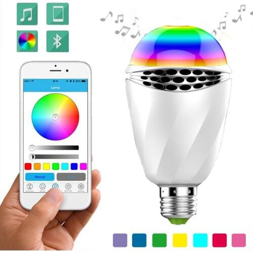 HAWBOIRRY Smart Lighting Systems