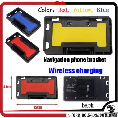 NEW For BMW R1200GS R1250GS ADV S1000XR F750GS F850GS Wireless charger Fast charge Mobile Phone Navigation Bracket
