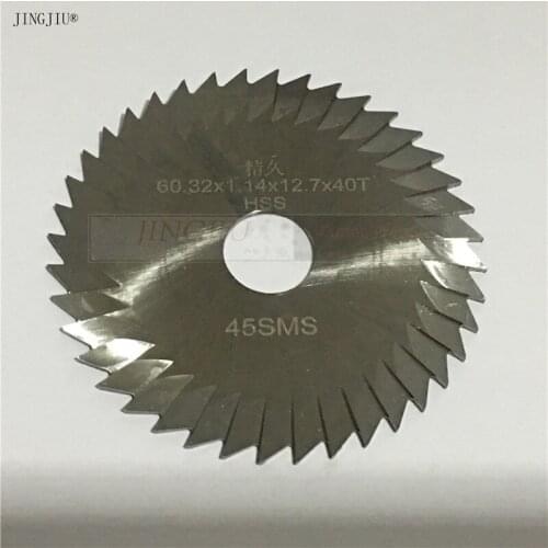 Optional)Side Milling Slotter 45 SMS in H.S.S for ILCO 2184CD & ILCO 2585 SMS key Machine