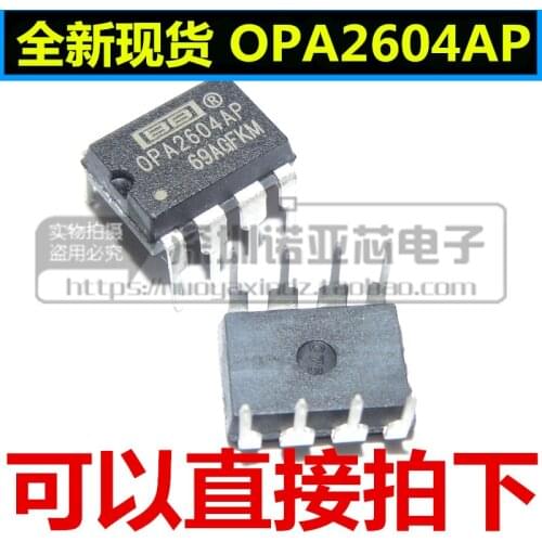 10pcs/lot OPA2604AP OPA2604 DIP-8 Fever Dual Op Amp New