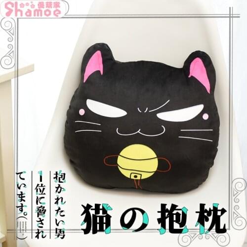 Anime Dakaretai Otoko 1-i ni Odosarete Imasu. Takato Saijo Cute Cosplay Black cat Plush Doll Stuffed Toys Cushion Xmas Gifts