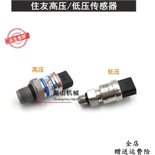 Free shipping Sumitomo Sh200 210 240 350A1/A2/A3/A5 hydraulic pump high pressure low pressure sensor pressure switch