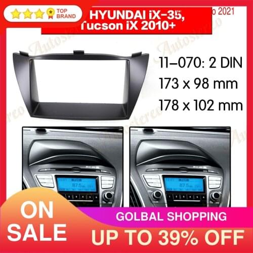 Double Din Car Radio Fascia Trim Kit for HYUNDAI TUCSON IX35 2010 Install Frame DVD panel Stereo Interface
