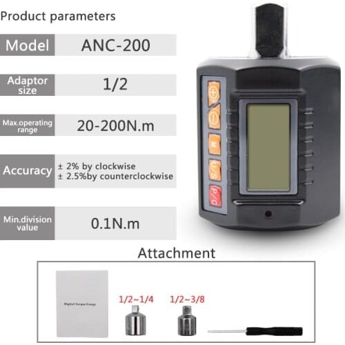 ALIYIQI ANC-200 3-Piece Set With Adapter Digital Torque Meter Torque Display Head Bike Set Car Repair Bicycle