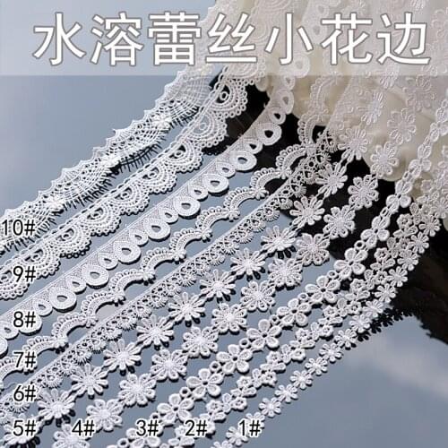 Wholesale Ivory Bone Lace Trim DIY Veil Hat And Bridal Dress Hem 5 Yards/Lots