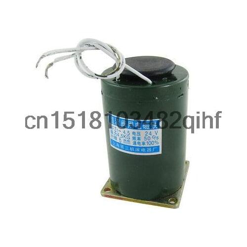 Rated Suction 45N 24V 6mm DC Valve Electromagnet MFZ1-4.5 New