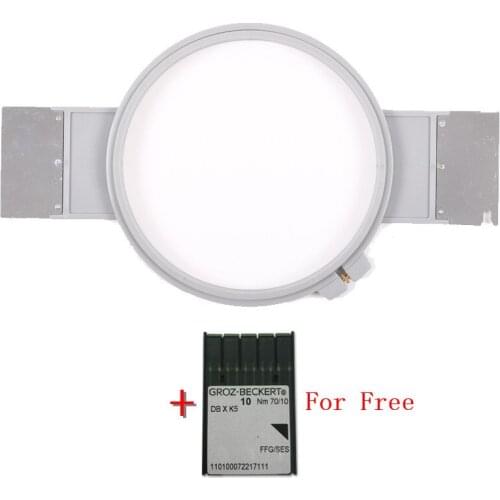 High Quality EMBROIDERY Melco Hoops 210mm round shape Total Length 400mm Melco tubular frame Melco tubular hoop