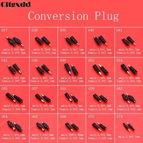 1PCS Common DC Power male to female 6.5*4.4 / 4.0X1.7 / 3.0*1.1 / 5.5*2.5 to 5.5*2.1 plug Converter Laptop Adapter connector