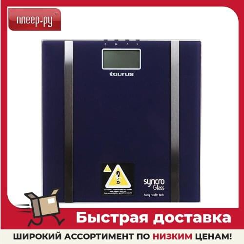 Весы напольные TAURUS China At AliExpress