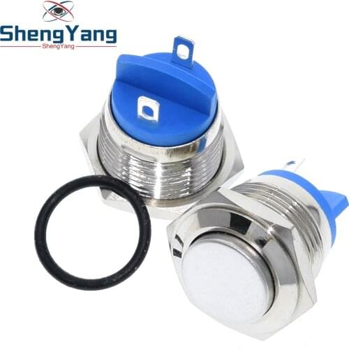 16mm metal push button waterproof nickel plated brass button switch press button reset 1NO high round momentary 16GT.F.L