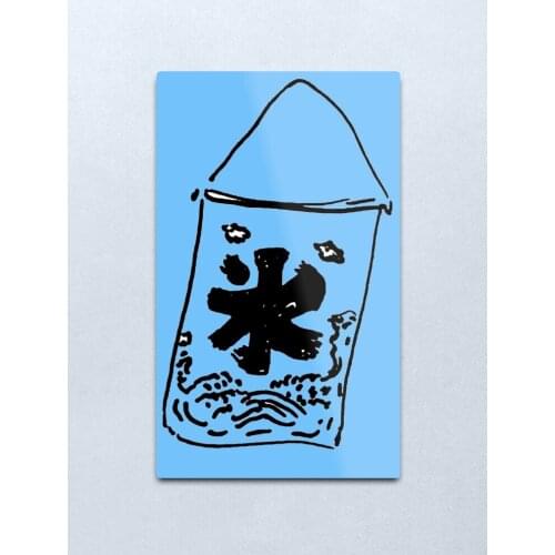 Cool down Metal Print Tin Sign Vintage Metal Wall Sign Plaque Retro Garage Shed Car