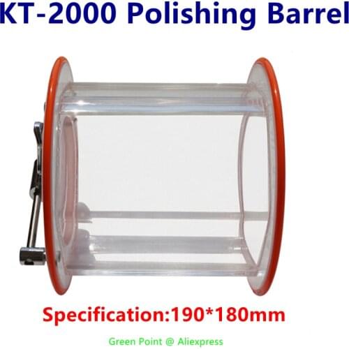 New Product Arrival 1PC Glass Barrels For Polisher Machine KT-2000 Magnetic Tumbler Polishing Machine Accessories 1 KGS Capacity