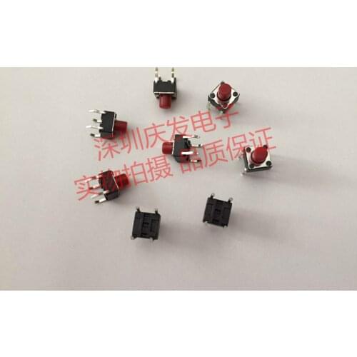 Taiwan Fuhua 6*6*7 touch switch micro-key switch vertical button gold copper foot line 4 four feet 500,000