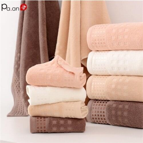Household Towel Bath Towel Set Bright Cotton Soft Thick Absorbent Towel 35*75cm Wrapped Towel Beach Towel 70*140cm