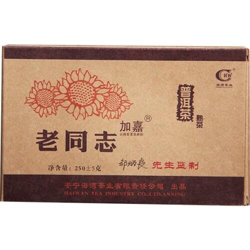2006 Haiwan Jiajia Shu Puer Chinese Tea 250g Old Comrade Ripe Puer Chinese Tea Compressed