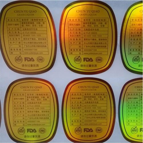 Customized adhesive label for shampoo pet bottle