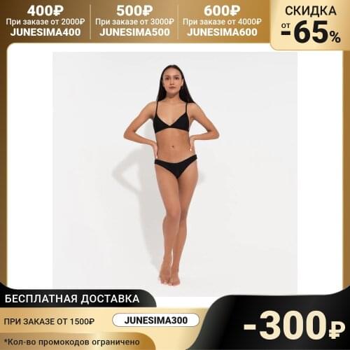 MINAKU Bikini Swimwear