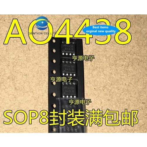 30pcs 100% new and orginal real stock 4438 SOP8 AO4438 8.2 A 60 v high pressure plate MOS field effect tube chip