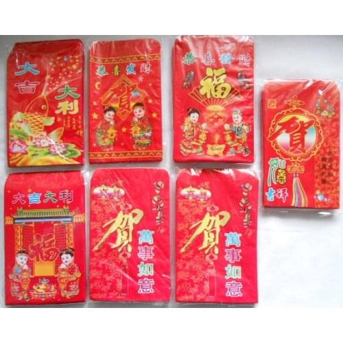 30PCS.Mix small red envelope red packet Hongbao Money packet Spring festival products Chinese new year supplies Party favor OEM