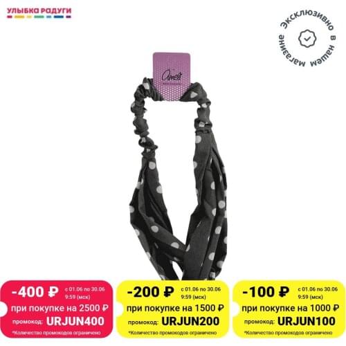 Ameli Sports Accessories