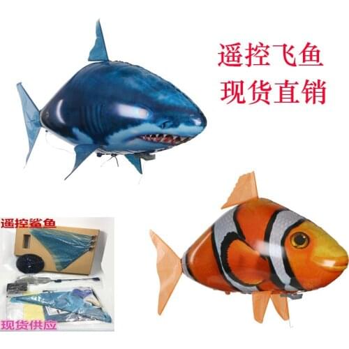 Remote Control Shark Toys Air Swimming Fish Infrared RC Flying Air Balloons Clown Fish Kid Toys Gifts Party Decoration Drop ship