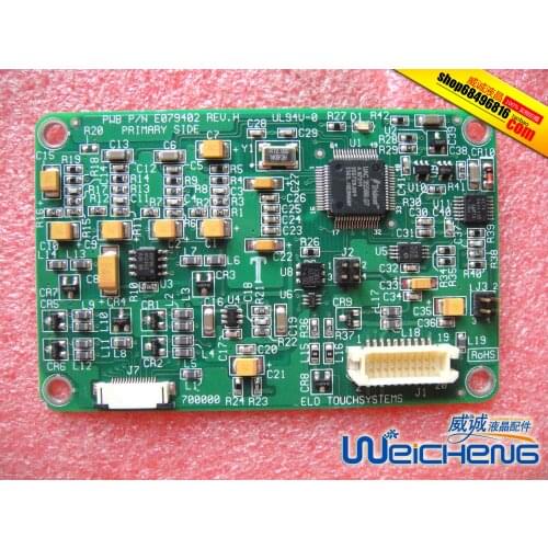 HP Elo ET1515L-AUAA-1-RHP-G Touchpad PWB P/N E079402 Control Card