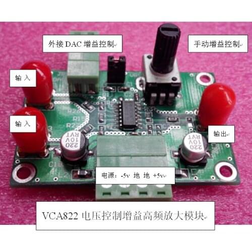 NEW 1PC VCA822 VCA module voltage control gain amplifier VCA810 upgrade 822