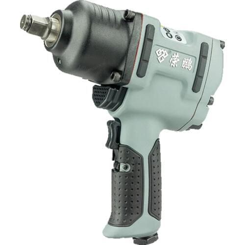 7445 Pneumatic Wrench,Professional Auto Repair Pneumatic Tools,Spanners Air Tools