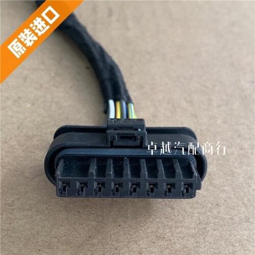 Second hand for Mercedes-Benz BMW reversing radar electric eye harness plug cable wire line