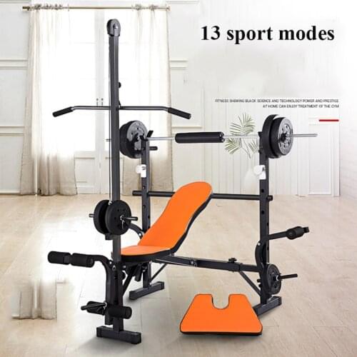 Gym Professional Household Multifunctional Weight Bench Bench Press Barbell Bed Squat Rack Comprehensive Fitness Set