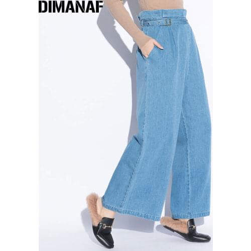 DIMANAF Women's Capri Pants