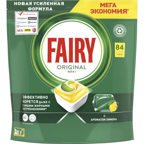 FAIRY Detergents