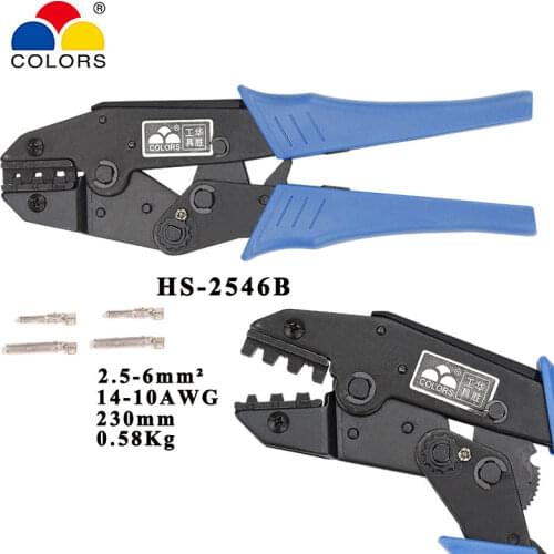 HS-2546B Crimping pliers wire stripper multifunction tools for insulation non-insulation tube pulg capacity 2.5/4/6mm2 14-10AWG