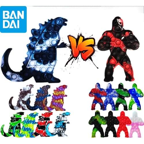 Godzilla Vs King Kong Fidget Toys Pop Push Bubble Fidget Toy Adult Anti-Stress Relief Squeeze Toy Funny Antistress Children Gift