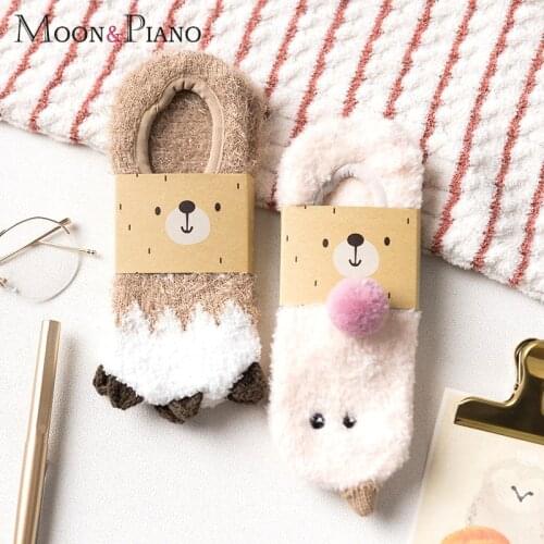 Moon&Piano Women's Socks With A Pattern