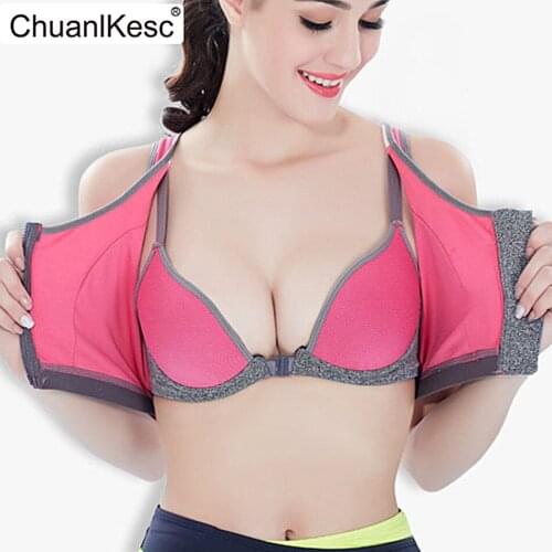 Movement vest new two-layer zipper bra professional running vest sports rimless bra breathable quick drying underwear