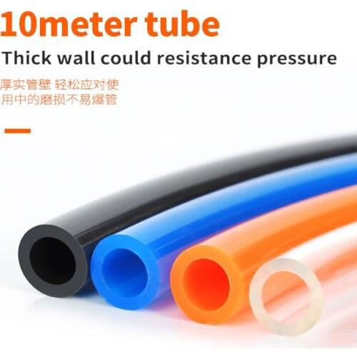 Pneumatic tube 10 meters pneumatic component OD 8mm x 5mm polyurethane air hose for air compressor hosem