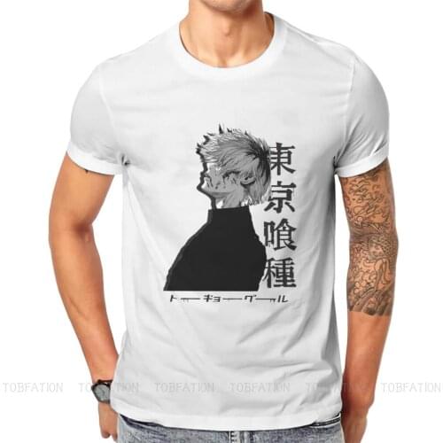 Kaneki Ken Black Special TShirt Tokyo Ghoul Japanese Anime Comfortable Hip Hop Gift Idea T Shirt Stuff Ofertas