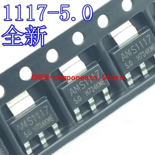 20pcs AMS1117-5.0V SOT-223