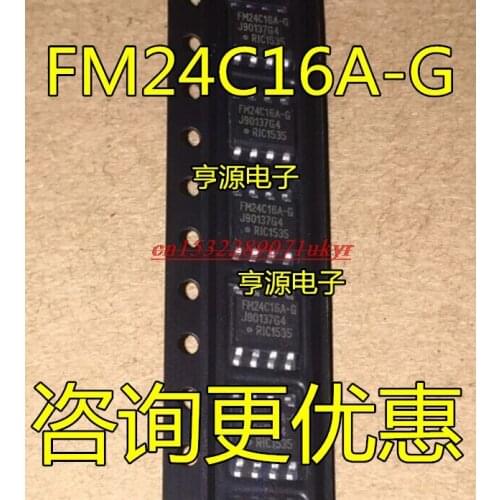 5pcs FM24C16 FM24C16A FM24C16A-G FM24C16B-G Programmer memory