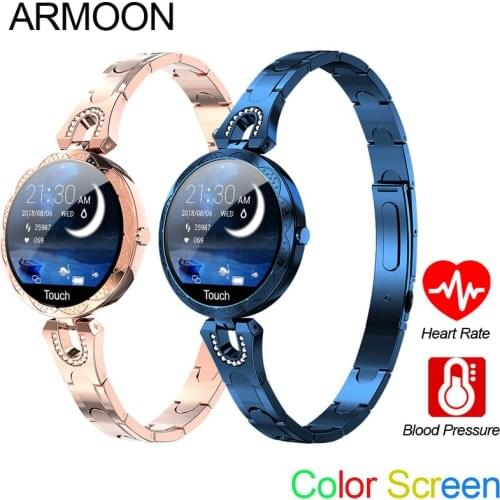 ARMOON Smart Electronics