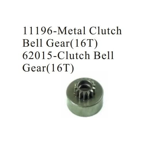Free Shipping HSP Clutch Bell Gear(16T) Metal For RC 1/8 Model Car Spare Parts 11196(62015)