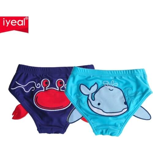 IYEAL Kids Swimwear