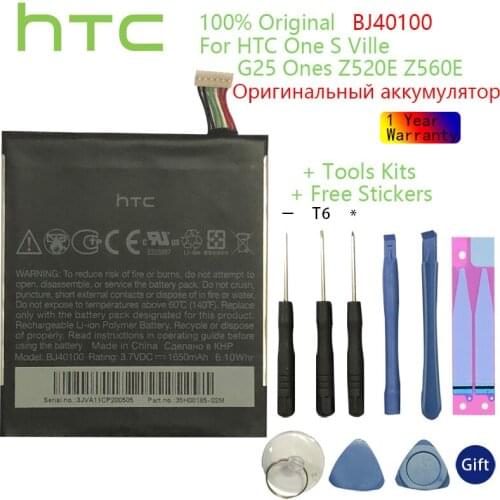 HTC Original Replacement Capacity Phone Battery For HTC One S Ville G25 ONES Z520E Z560E BJ40100 1650mAh+Gift Tools +Stickers