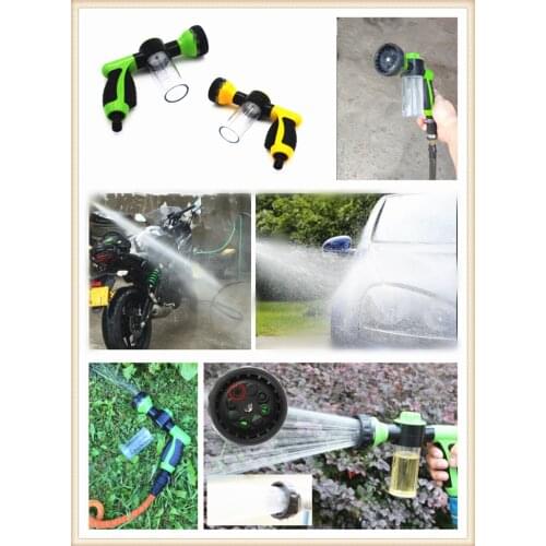 High quality multi-function car motorcycle modeling foam water gun high pressure cleaning