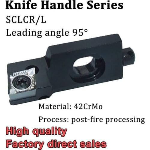 1PC SCLCR08CA-06 SCLCR10CA-09 95 Degree CNC Boring Cutter Holder Cartridges SCLCR Turning Lathe Cutting Hole Making Tool Bar