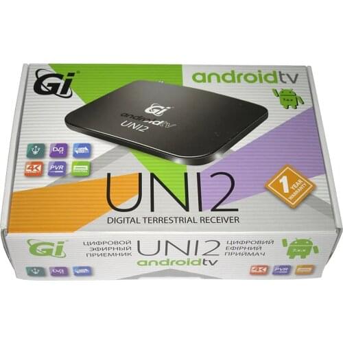 Galaxy Innovations TV Tuners