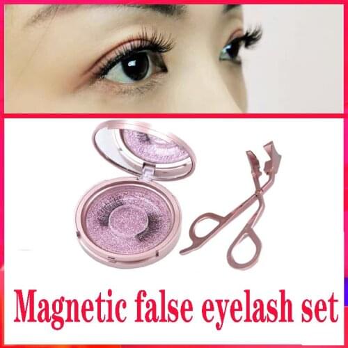 Easy to wear magnetic false eyelashes, reusable magnetic false eyelashes, long-lasting and natural, quantum magnetic suit
