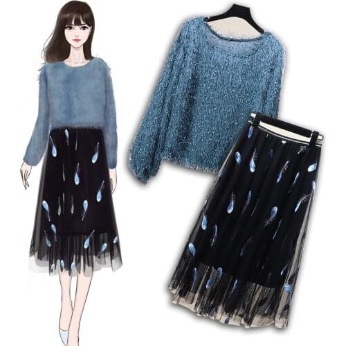 Set female retro shirt with skirt two-piece mesh dress female long section suit skirt 2019 spring new skirt 2 sets