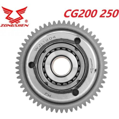 200cc 250cc engine overrunning clutch assembly Start Clutch for zongshen loncin lifan shineray CG200 CG250 dirt bike